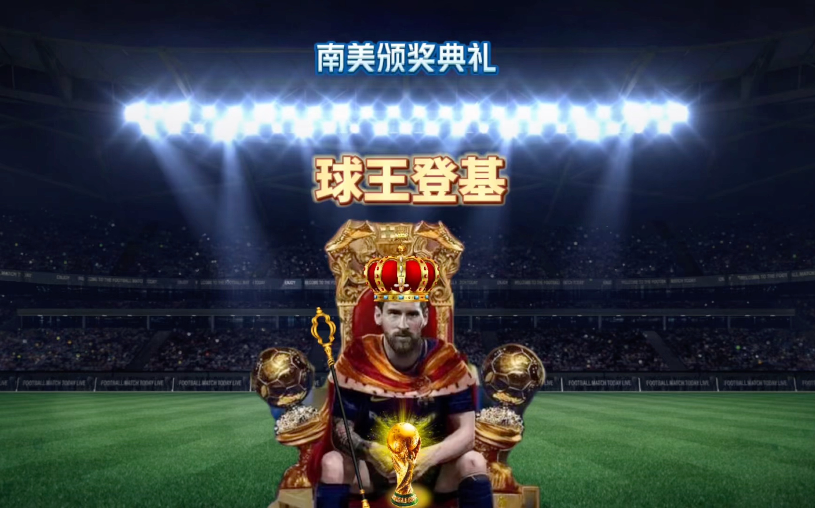 引起大量的