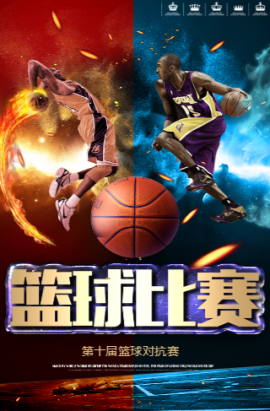 那不勒斯